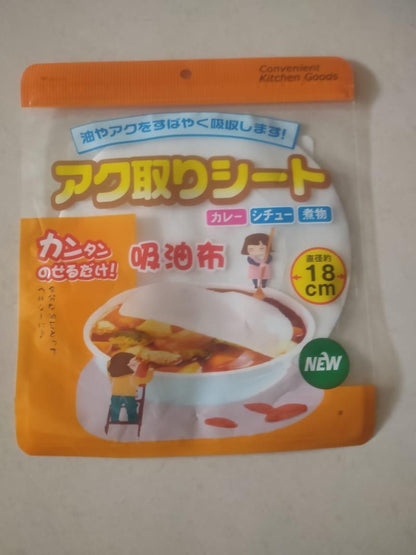 12 pcs Oil Absorption Paper