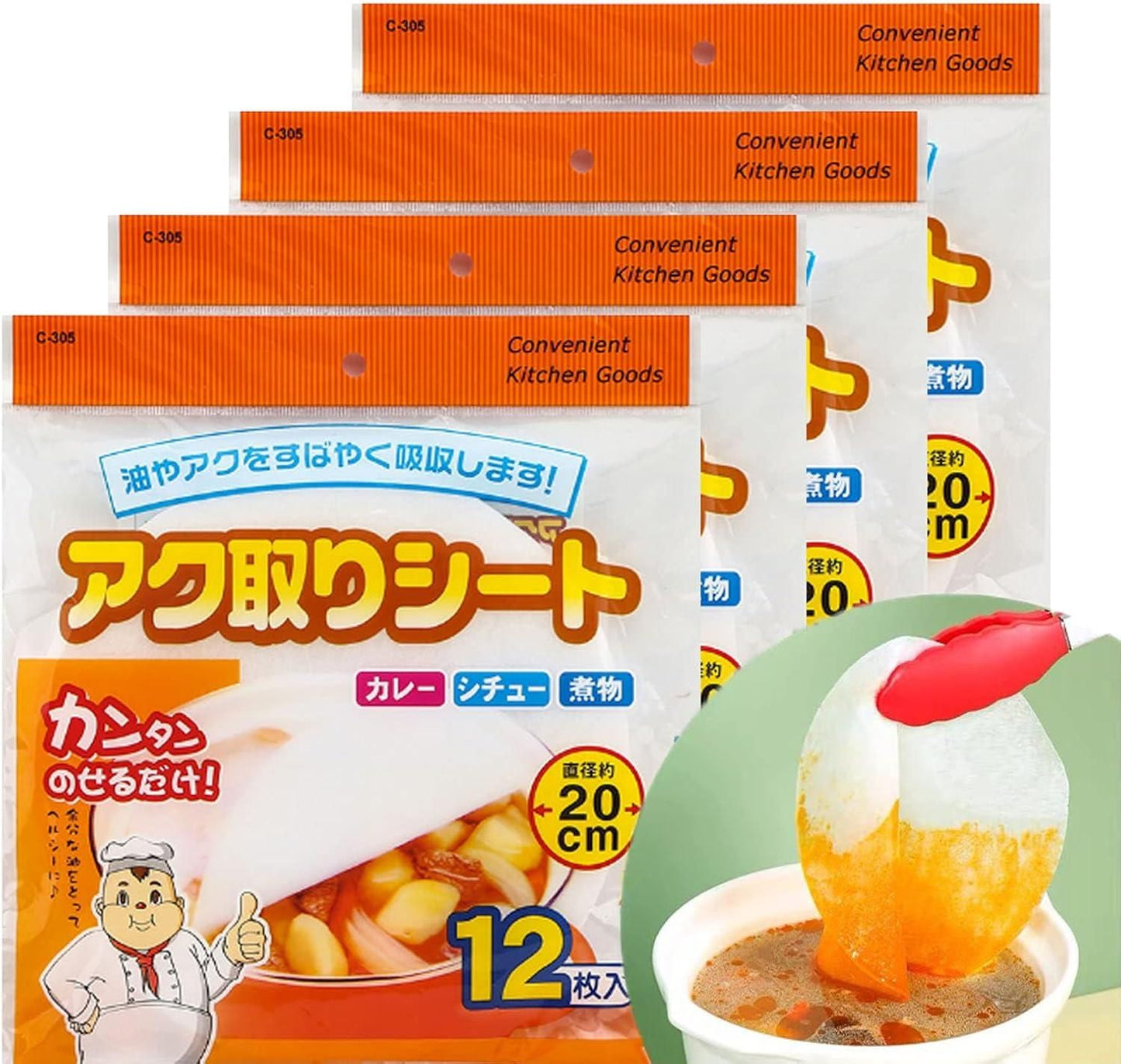 12 pcs Oil Absorption Paper